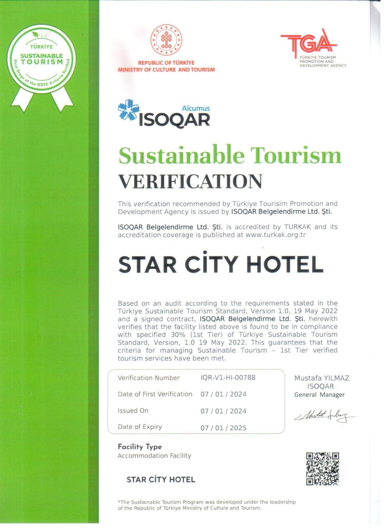 Star City Hotel Istanbul Luaran gambar